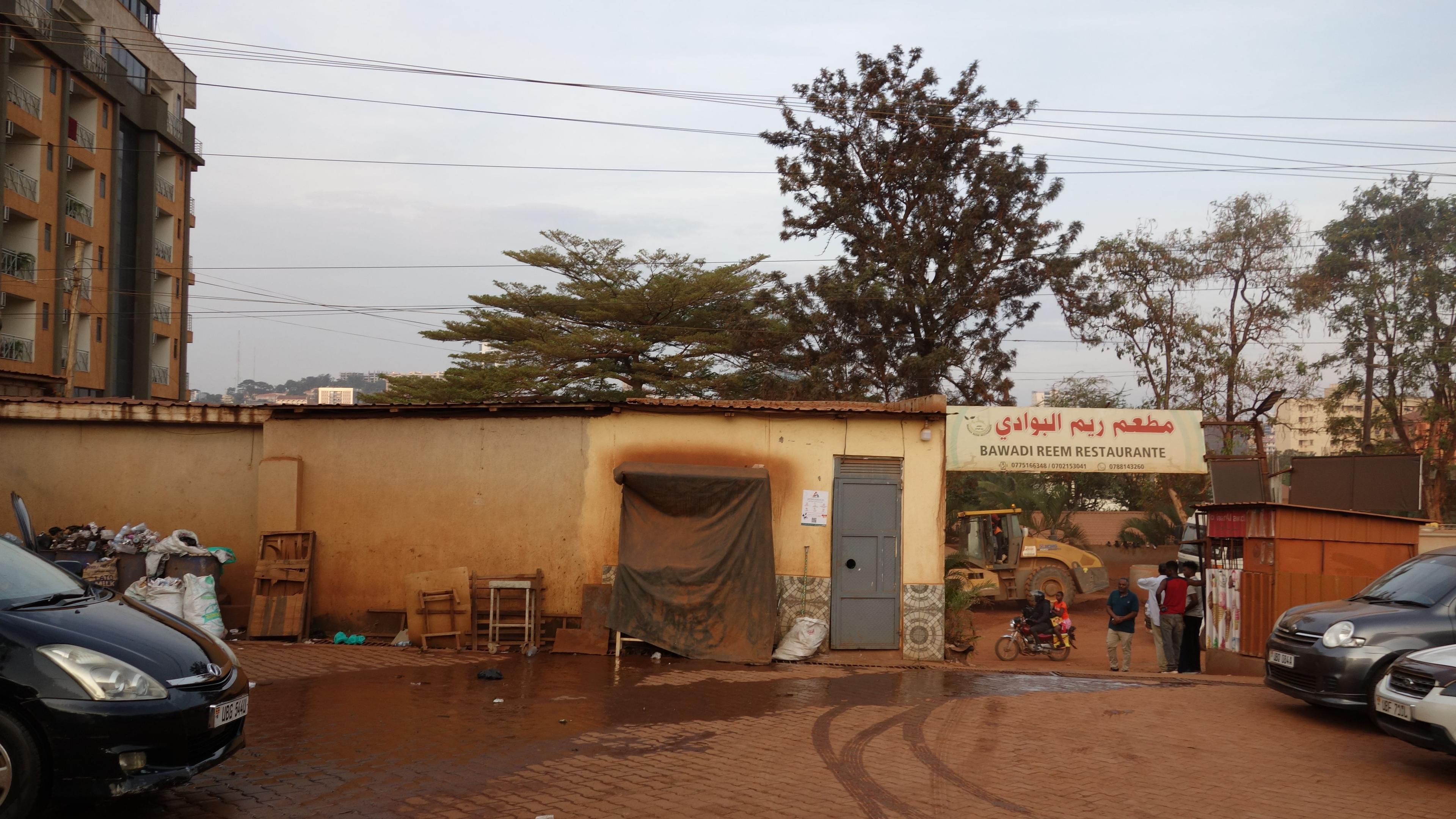Al Bawadi Reem, restaurant soudanais et centre culturel à Kampala. Auteur : Sudfa Media, 2024. 