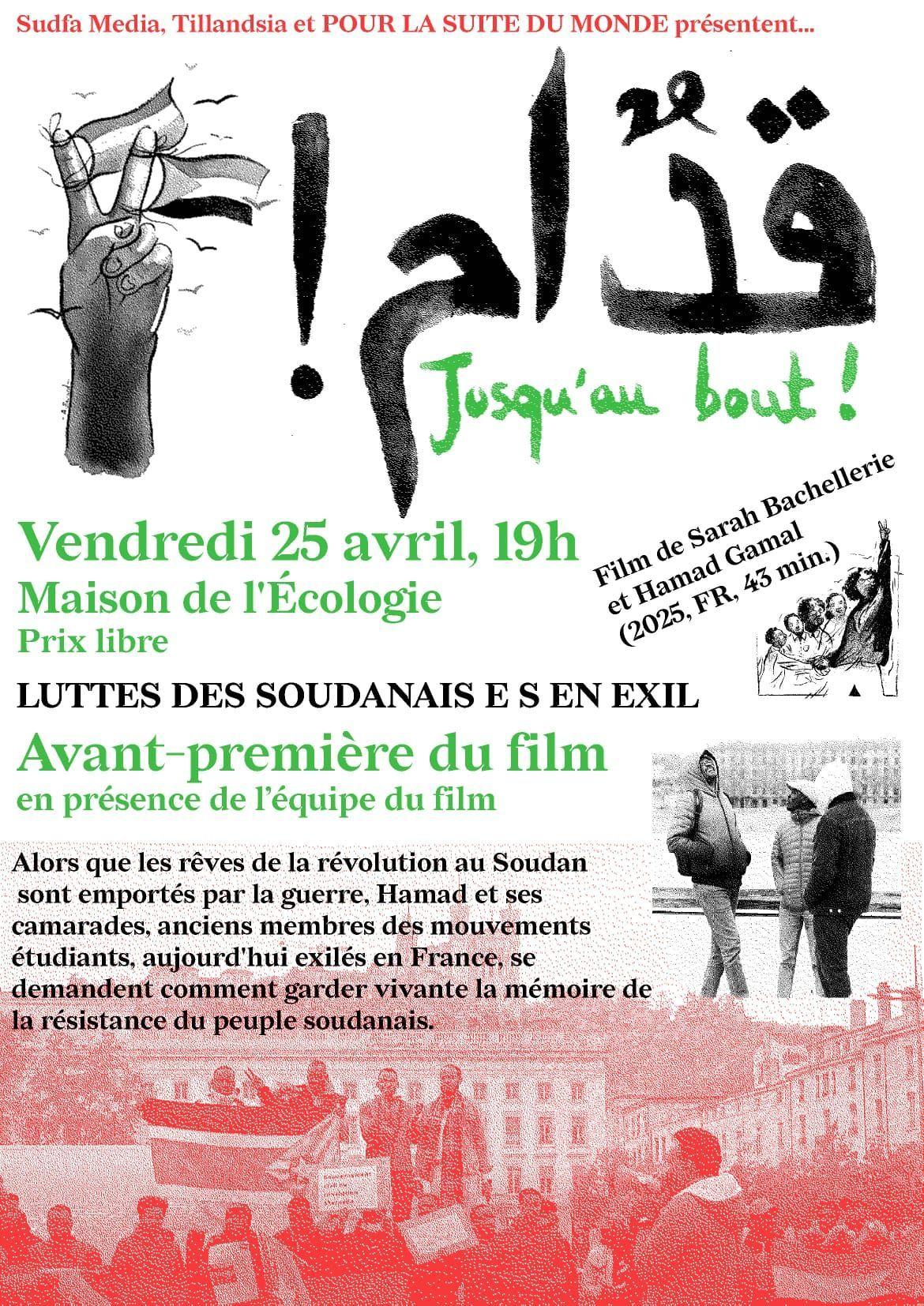 affiche avant-première lyon