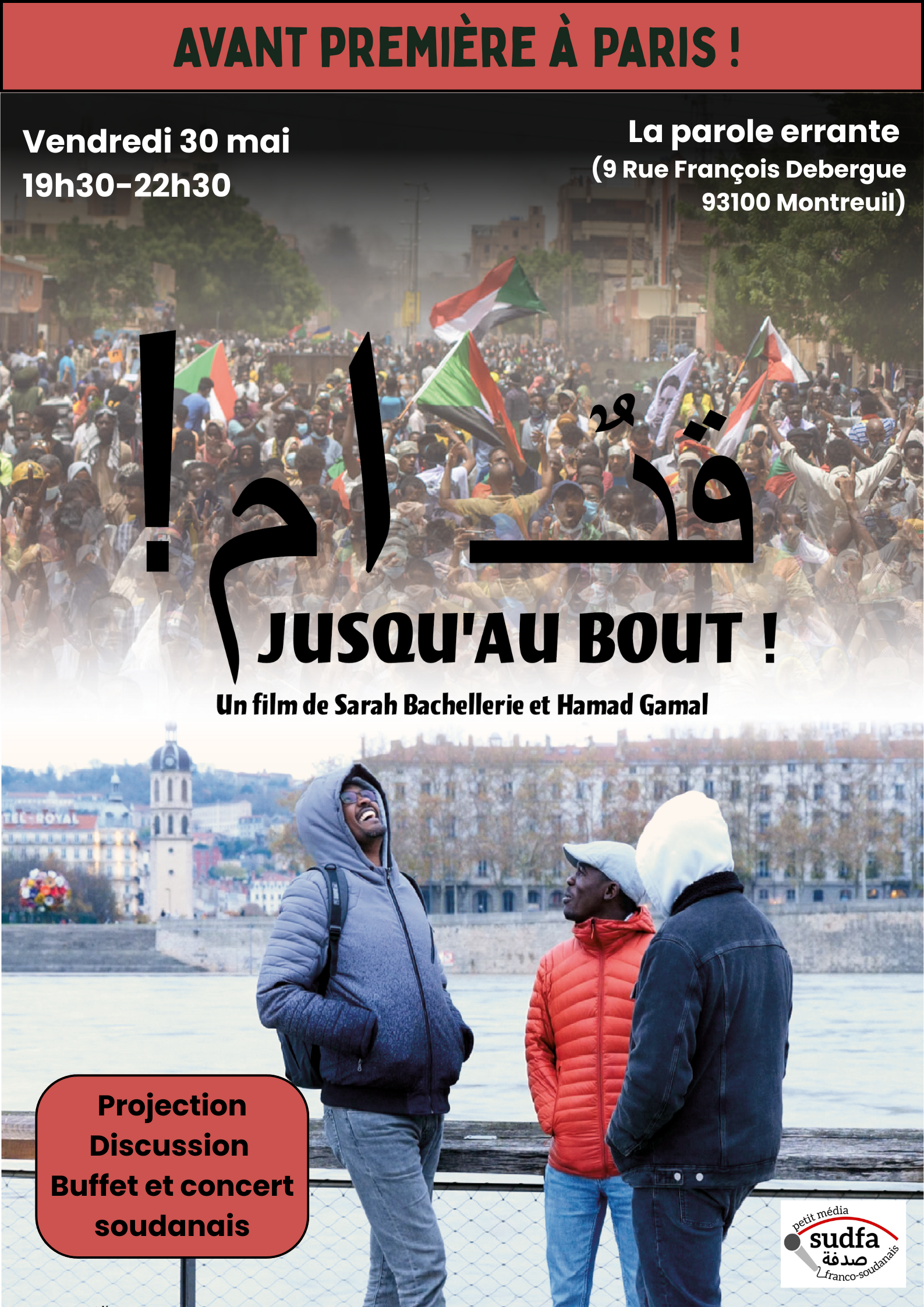 affiche projection paris