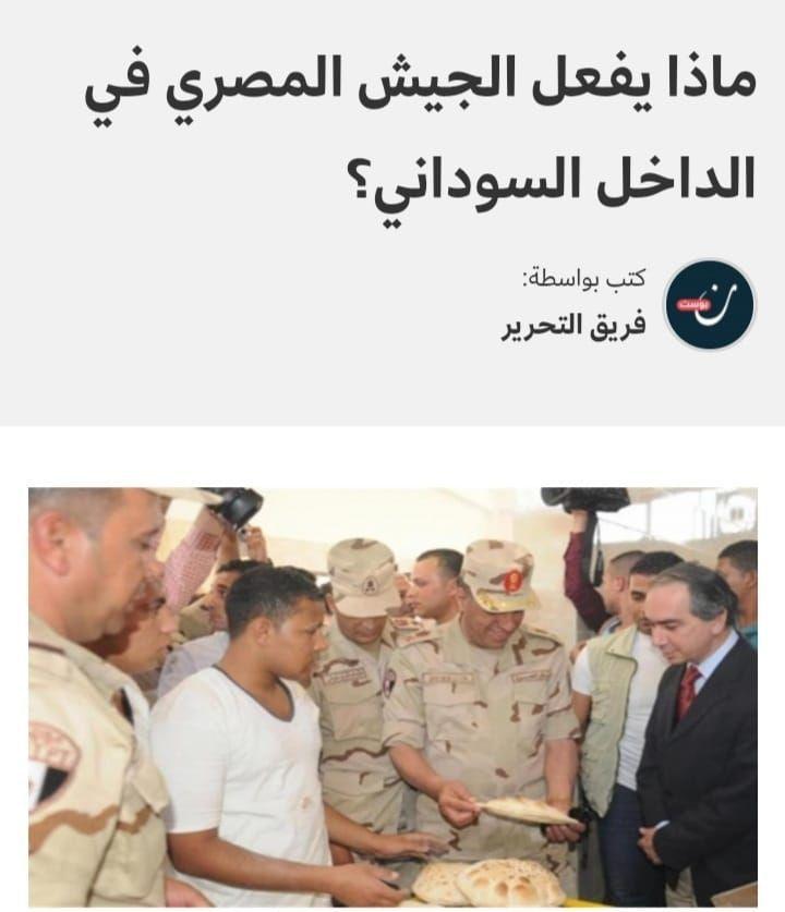 060122-8-scandale-du-pain-site-noon-post