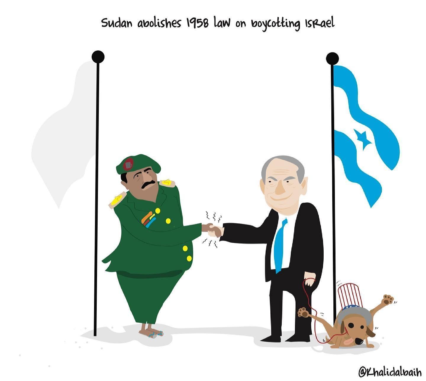 Sudan abolishes 1958 law