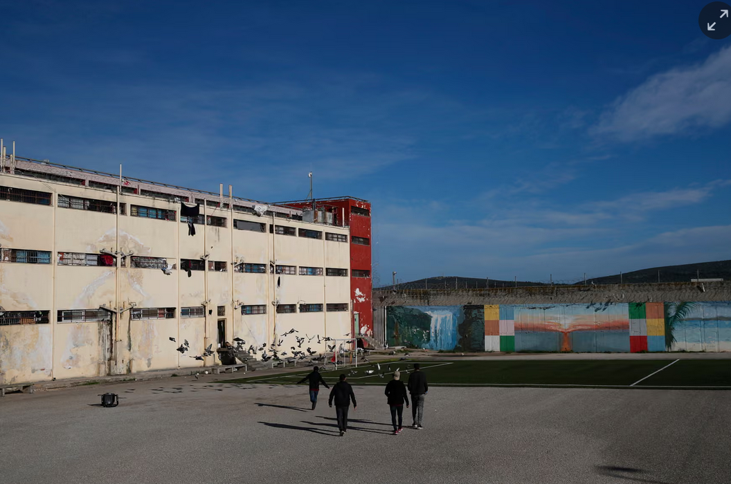 prison grèce