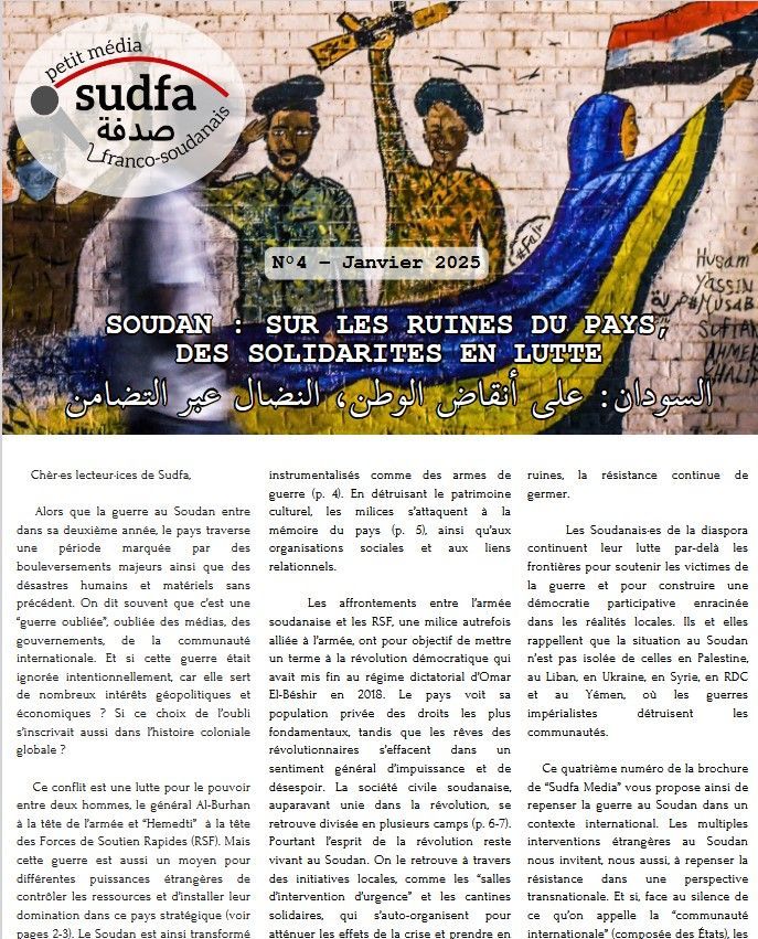 Capture d’écran 2025-02-18 105026