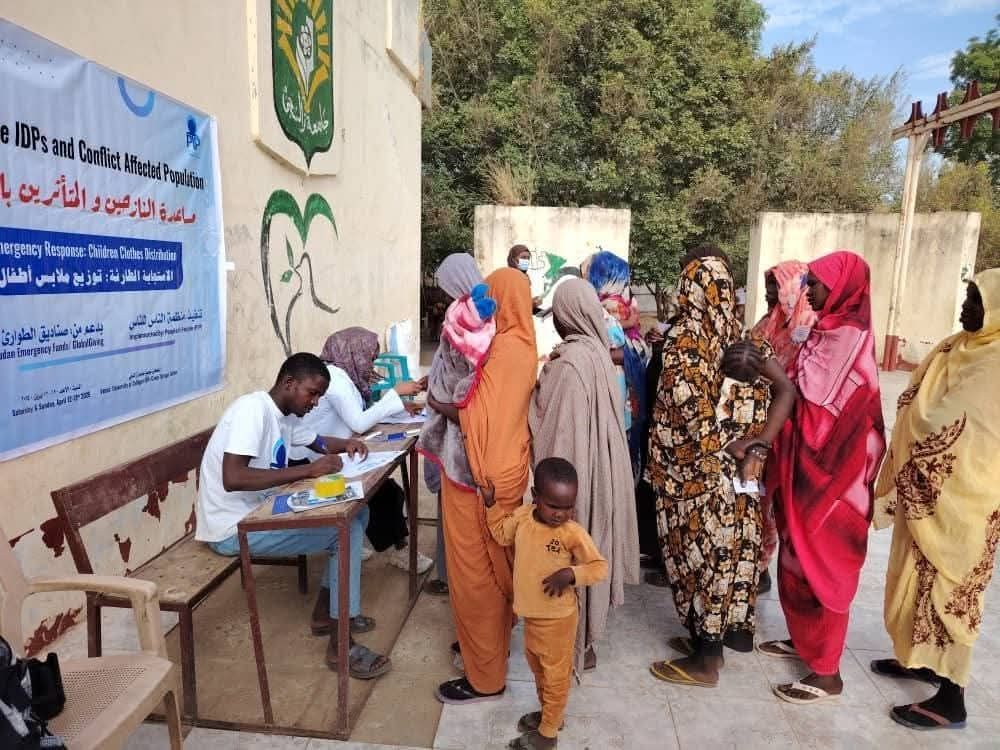 WhatsApp Image 2025-05-26 at 11.20.45 (1)