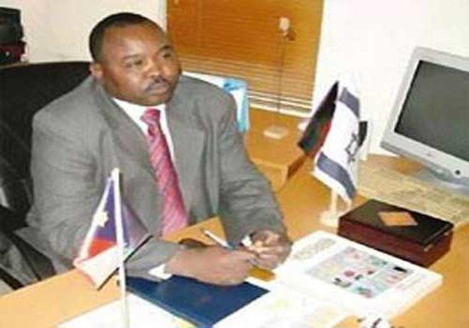 Bureau de l'Armée de Libération du Soudan à Tel-Aviv