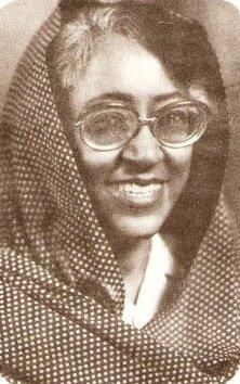 Suad Ibrahim Ahmed dans les années 1960 (source : StillSudan, Twitter) 